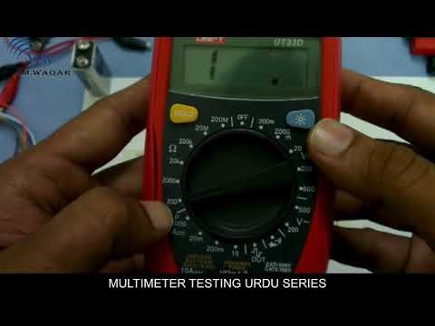 multimeter testing urdu series