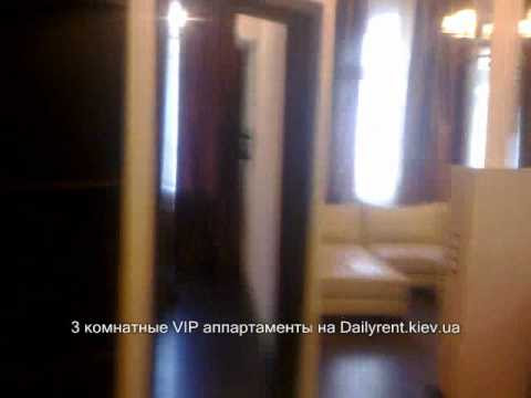 Квартиры посуточно в Киеве - http://dailyrent.kiev.ua