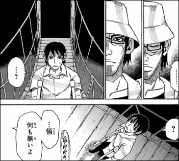 僕だけがいない街 総括 堂々の完結 最高のラストだった件 ヤマカム