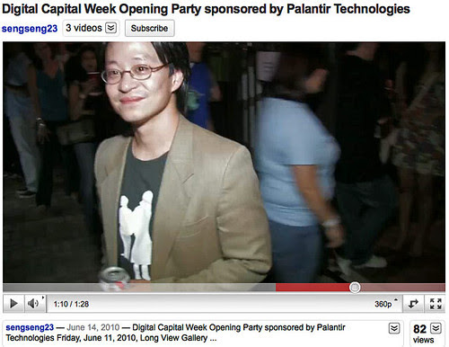 2010-06-11-screencap