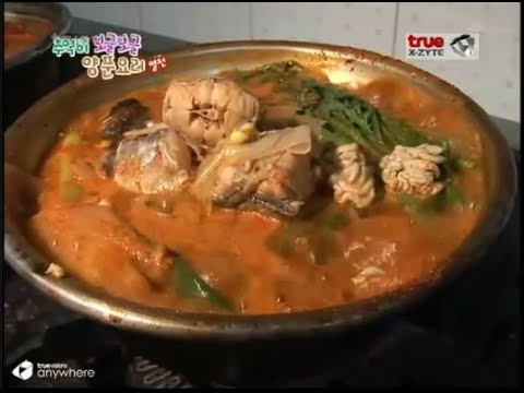 Video เมนู อาหาร เกาหลี