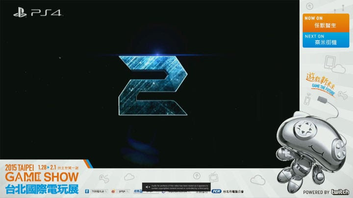 metalgearrising2