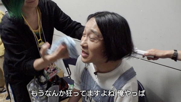 ゴッホより普通にラッセンが好きとか メイクアップアーティストへのボケ ボケて Bokete