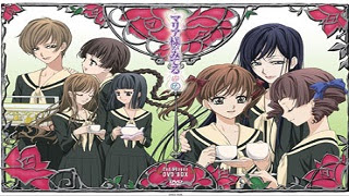 ごくせん 概要 あらすじ 主題歌 登場人物 声優 いっぱいアニメを楽しもう