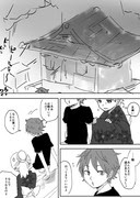 ワールドトリガー100users入り ワールドトリガー 黒江双葉 Pixiv年鑑 B