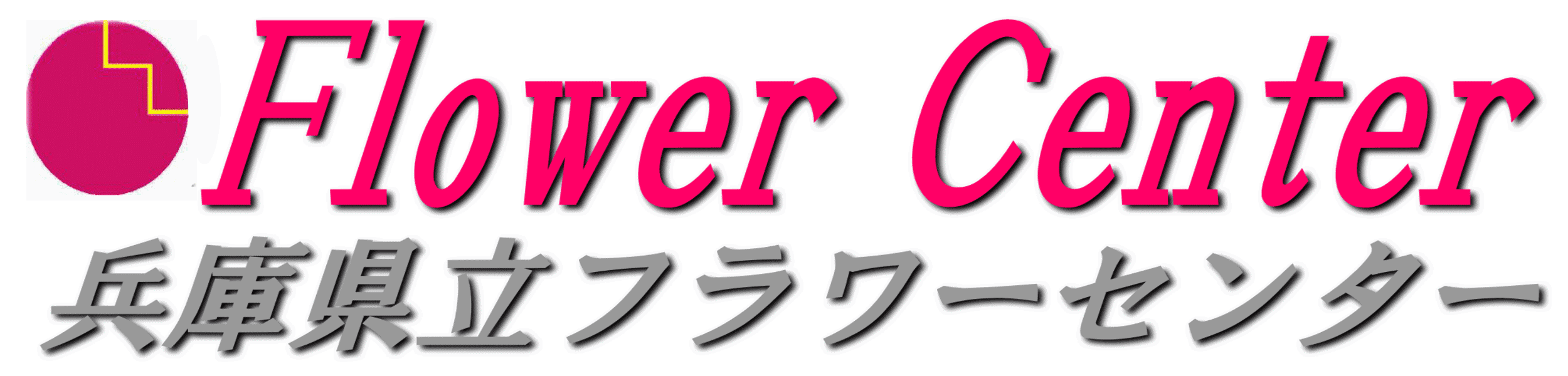 激安本物特別価格 トーソーバーチカルブラインド 縦型ブラインド ウールカーペット 激安 タテ型ブラインド ルノプレーンウォシャブルデュアルシェイプ カーテン カーペット たて型 対策 楽天ランキング上位 売れてます トーソーバーチカルブラインド レール