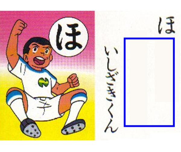 ぎゃー ほぎゃー 幼児退行でストレスに対抗する 17年08月19日のその他のボケ ボケて Bokete