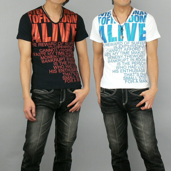 着用ng ダサい男確定の残念なファッションアイテムリスト Dayse