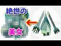 コンプリート！ ポケモン 擬人化 かっこいい 149945-ポケモン 擬人化 イラスト かっこいい