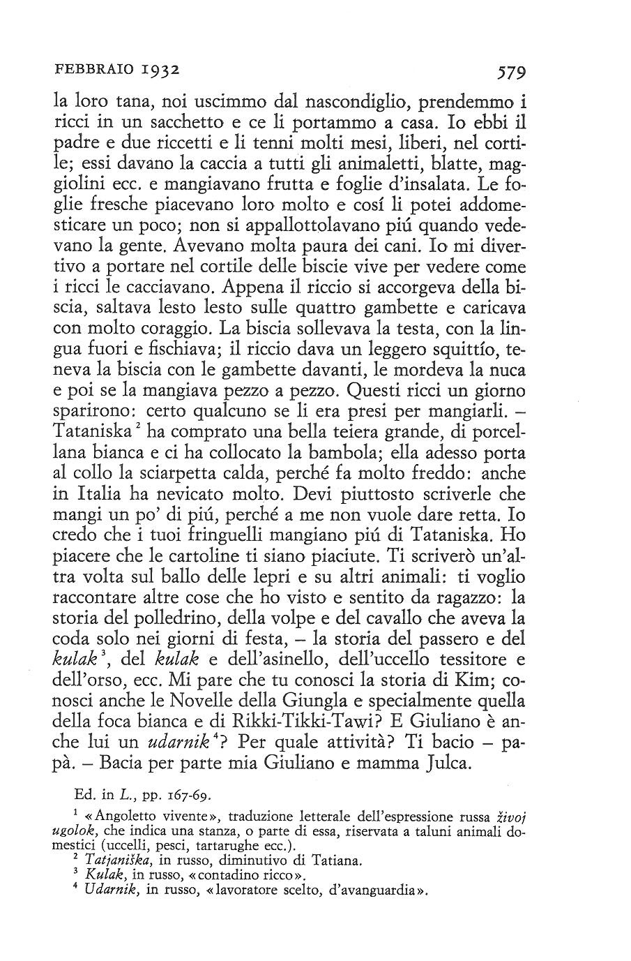 gramsci.giustizia.org