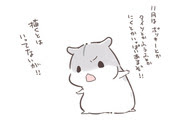 作者 仮名ゆたか Pixiv年鑑 B