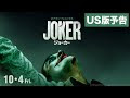 √1000以上 かっこいい 映画 予告 119026-かっこいい 映�� 予告