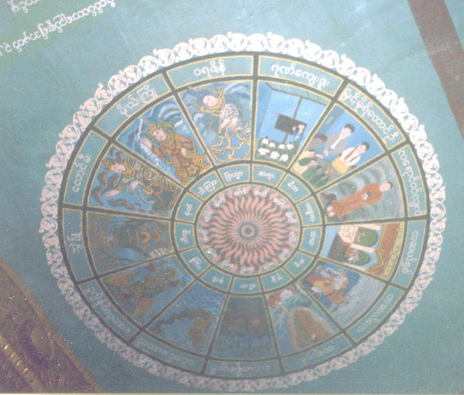 http://voynich.naobum.de/diag4.jpg