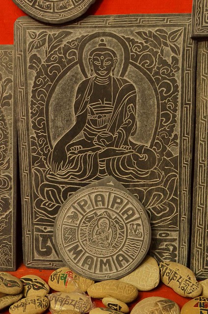 Stone Carvers