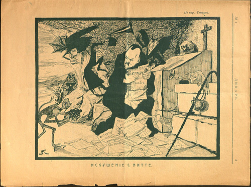 Dikar' 1906 a