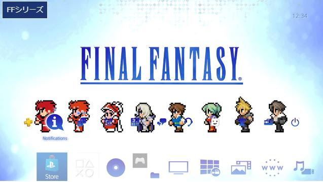 全系列经典名曲尽情欣赏史艾ff系列名曲映像集免费开启
