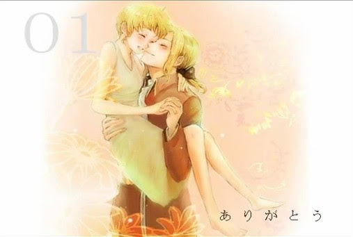 Mad相關 Aph へのキ モ チ イ〆ソン 歌曲翻譯01 執著與偏執 痞客邦