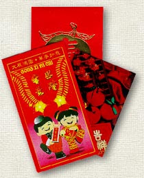 These ang pao envelopes are filled with money and given to children and other family members.