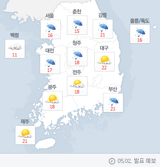 led전광판영상차량 밤 사이 전국 비 오늘 날씨 내일 날씨 전국 ...