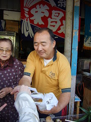 DSCF5714.jpg