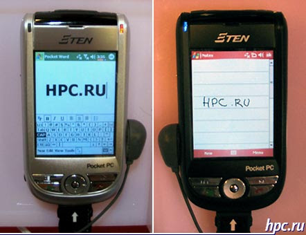 Computex 2005: four pavilions News Computex 2005: four pavilions News