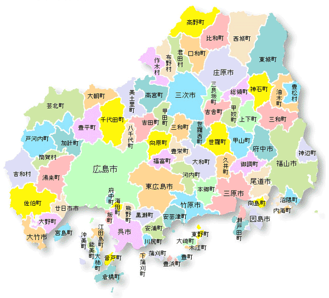都道府県地図 広島県