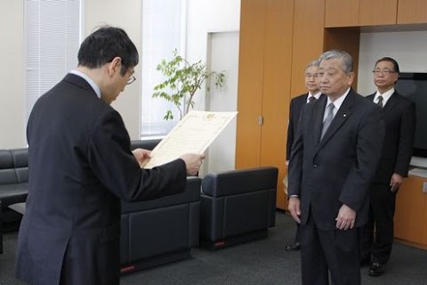 平成 30 年 7 月 豪雨 義援金