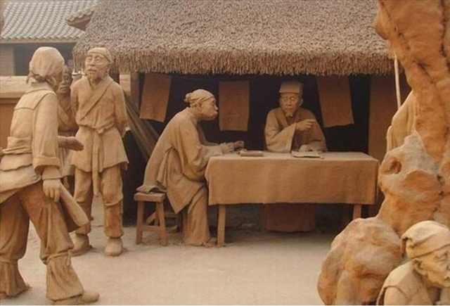 clay village