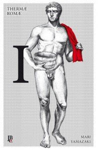 Thermae Romae