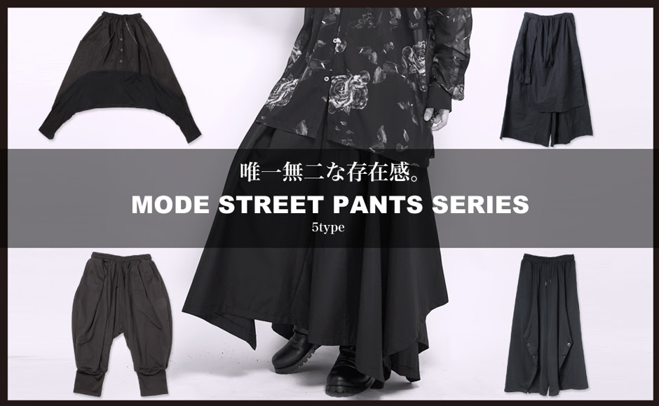 ファッション通販サイトwrouge ルージュ 公式ストア