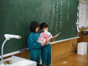 １年生 国語科 これは何でしょう