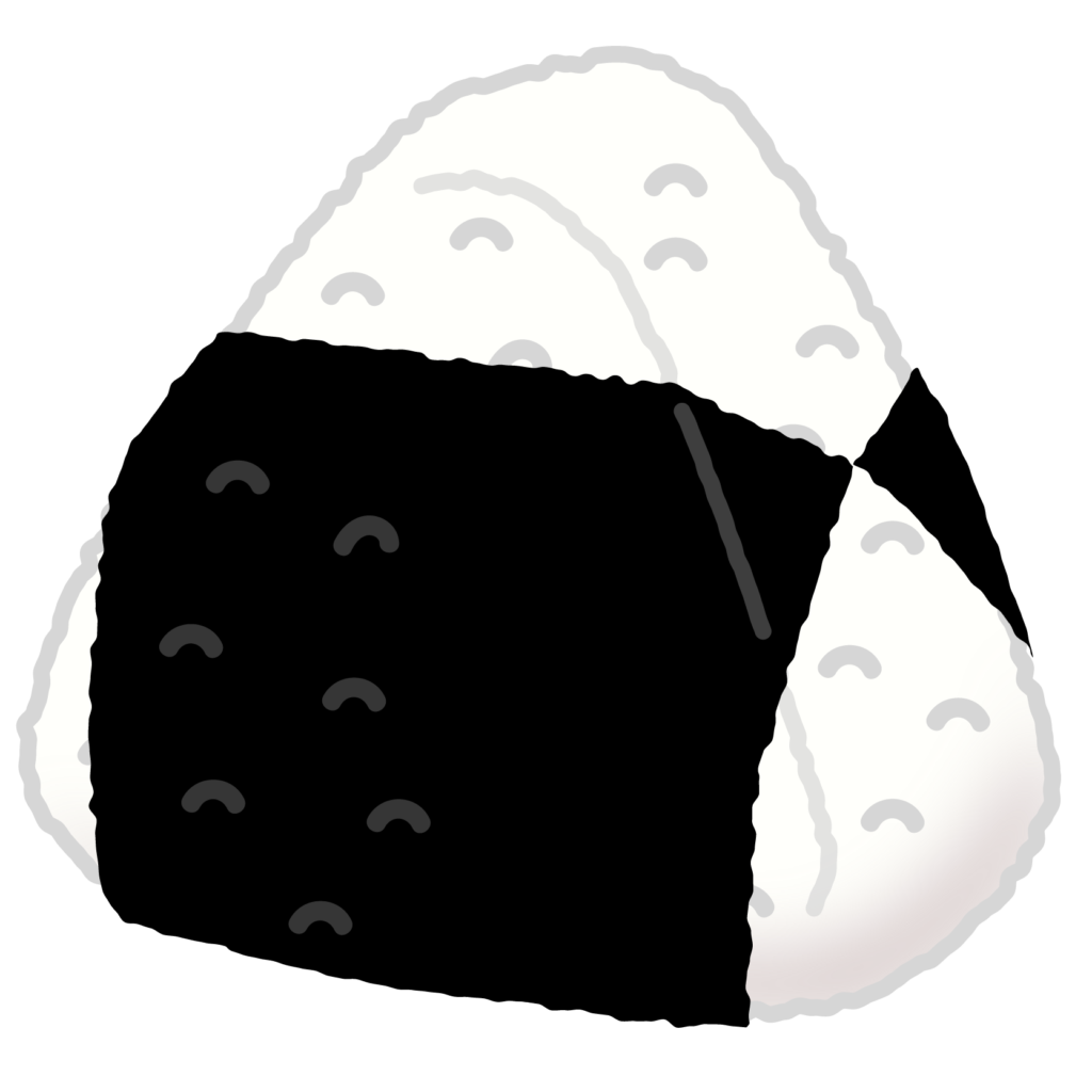 商用フリー無料イラスト のり巻きおにぎり おむすび Onigiri011 商用ok フリー素材集 ナイスなイラスト