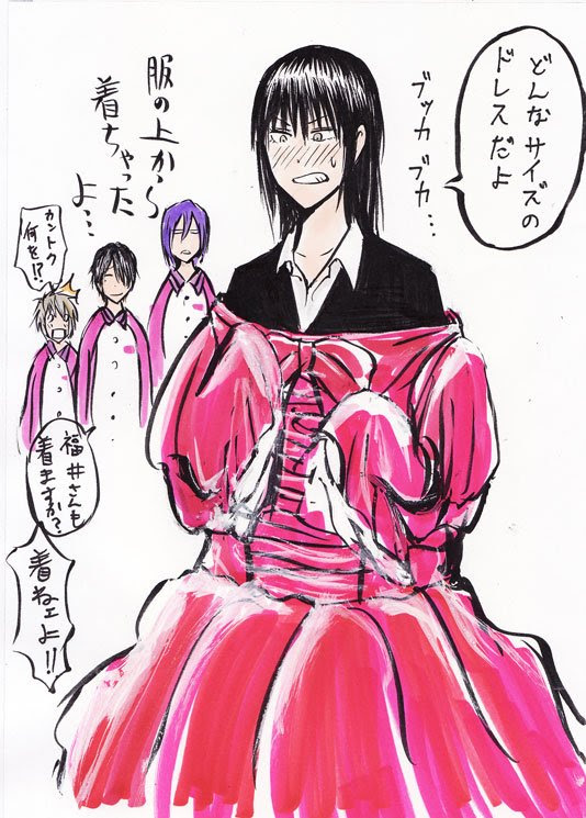 ばいろー 13ilo Replace Plus の検索結果 ツイセーブ