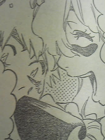 Bleach 625 ３つのごたいめーん の 代わり