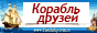 Сайт для детей и их родителей