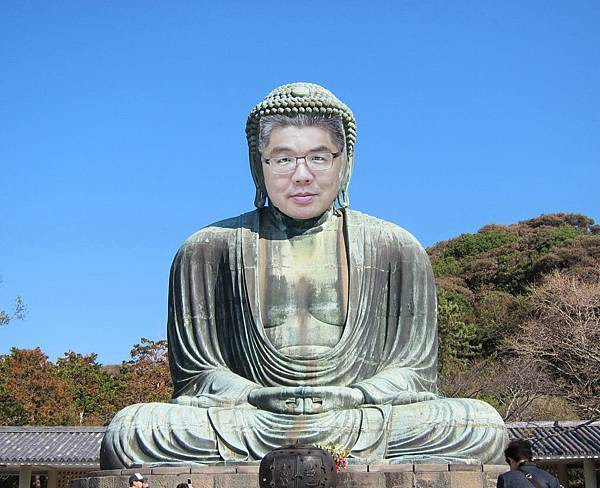 大