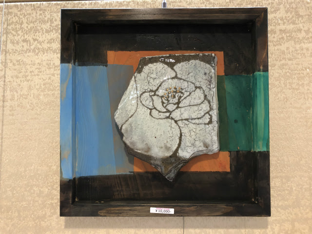 熊本城被災瓦アート個展 工芸家 尾崎玲子さん つぼみ瓦工業