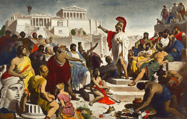 amyntika.gr : ARXAIA ELLADA 464 600x383 Γιατί μισούμε τους Έλληνες