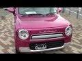 新古 車 ラパンショコラ 195355