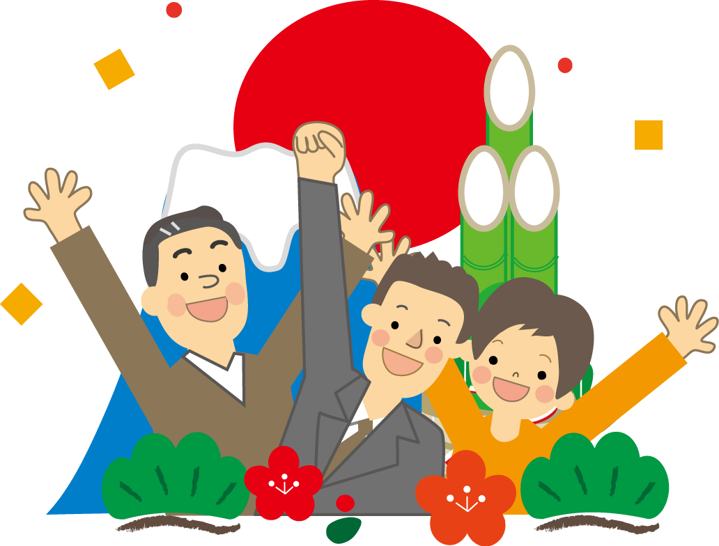 忘年会 新年会 お花見 宴会のイラスト 無料イラスト