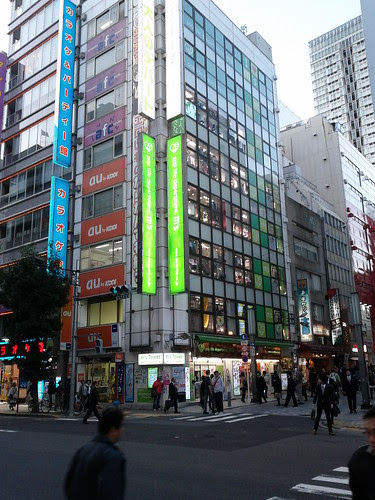 Japan Trip 2011 - Day 6 - Akihabara
