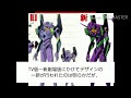 √画像をダウンロード エヴァ画像初号機 299644-エヴァ画像初号機