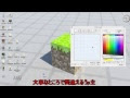 √99以上 マウスポインター かっこいい 533127-マウスポインター かっこいい