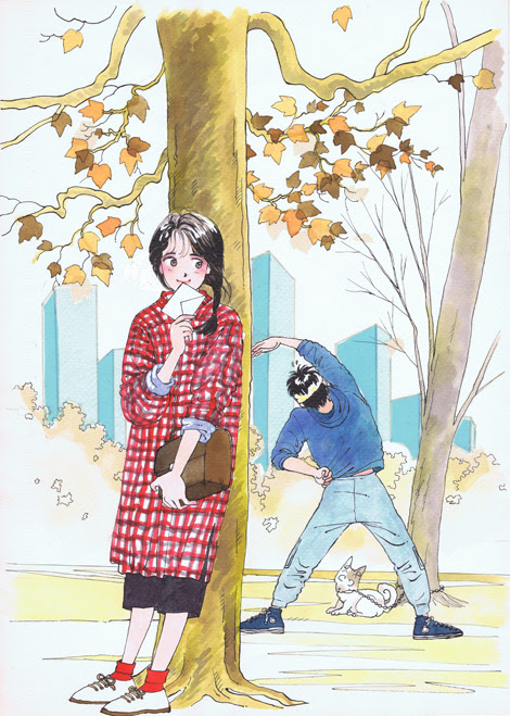 まんが家さんが話してくれました Vol ２ よしまさこさん まんがのほし