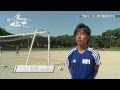 [無料ダウンロード！ √] ��城 サッカー 高校 114794-茨��� サッカー 高校 インター���イ