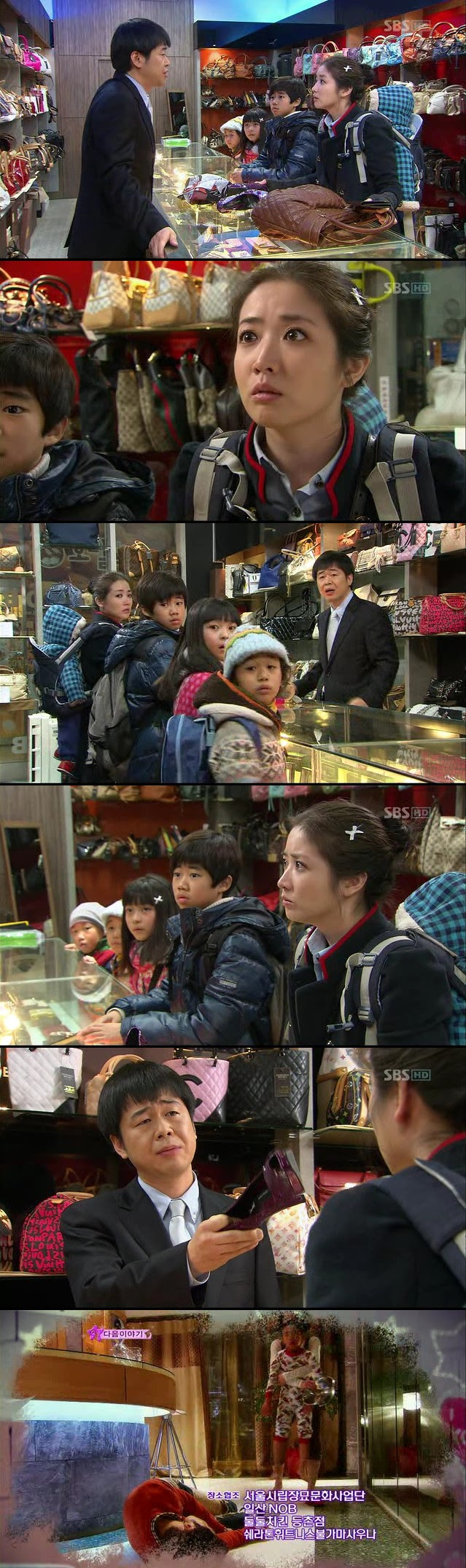 «Prev. Wish Upon a Star (별을 따다줘 ) Korean  Drama  Episode 2 Next»