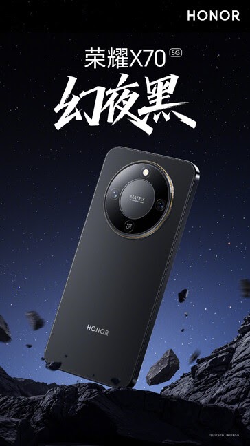 هاتف Honor X70 يُتوقع أن يكون أقوى هاتف أندرويد من حيث البطارية، ويتميز بتصميم متين وجودة عالية