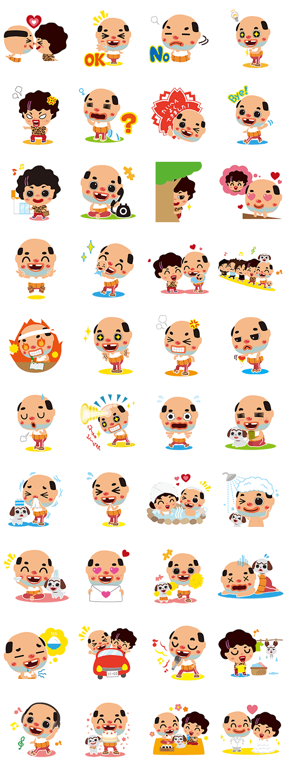 ちっちゃいおっさん Love Peace編 Lineスタンプ検索 Starcher スターチャー