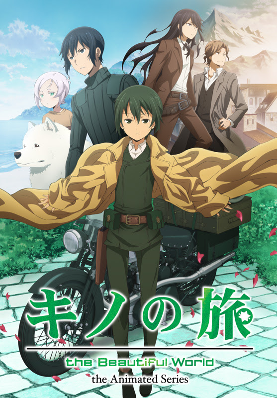 主人公最強アニメおすすめランキングtop51 21最新版 Rank1 ランク1 人気ランキングまとめサイト 国内最大級