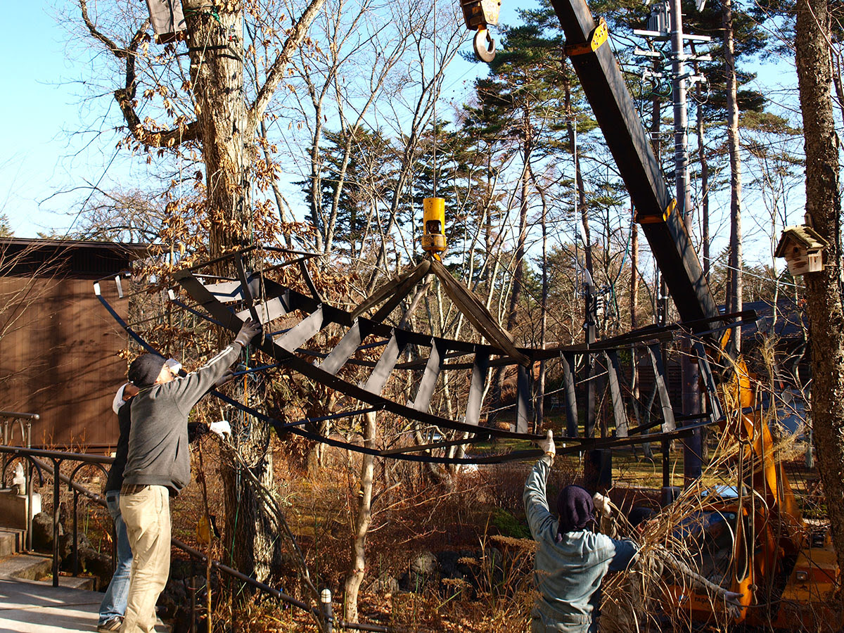 Treehouse People